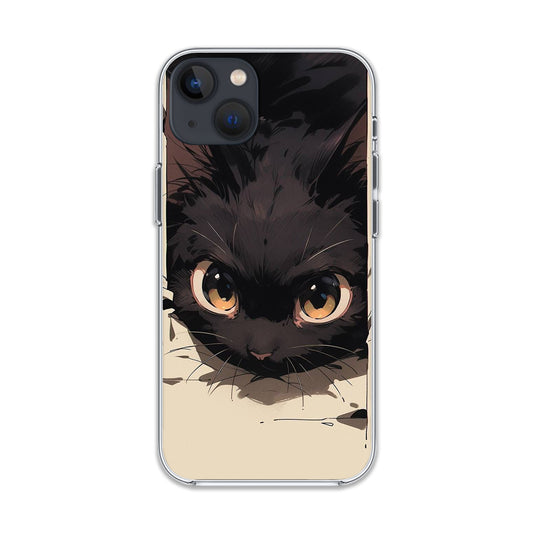 Silicone Case