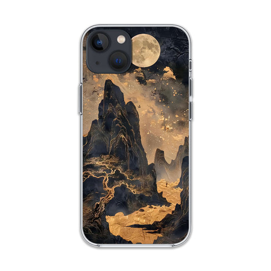 Silicone Case