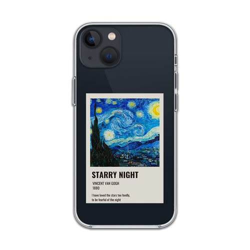 Starry Night Art Sticker Case