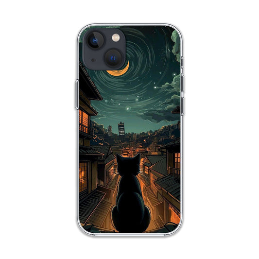 Silicone Case